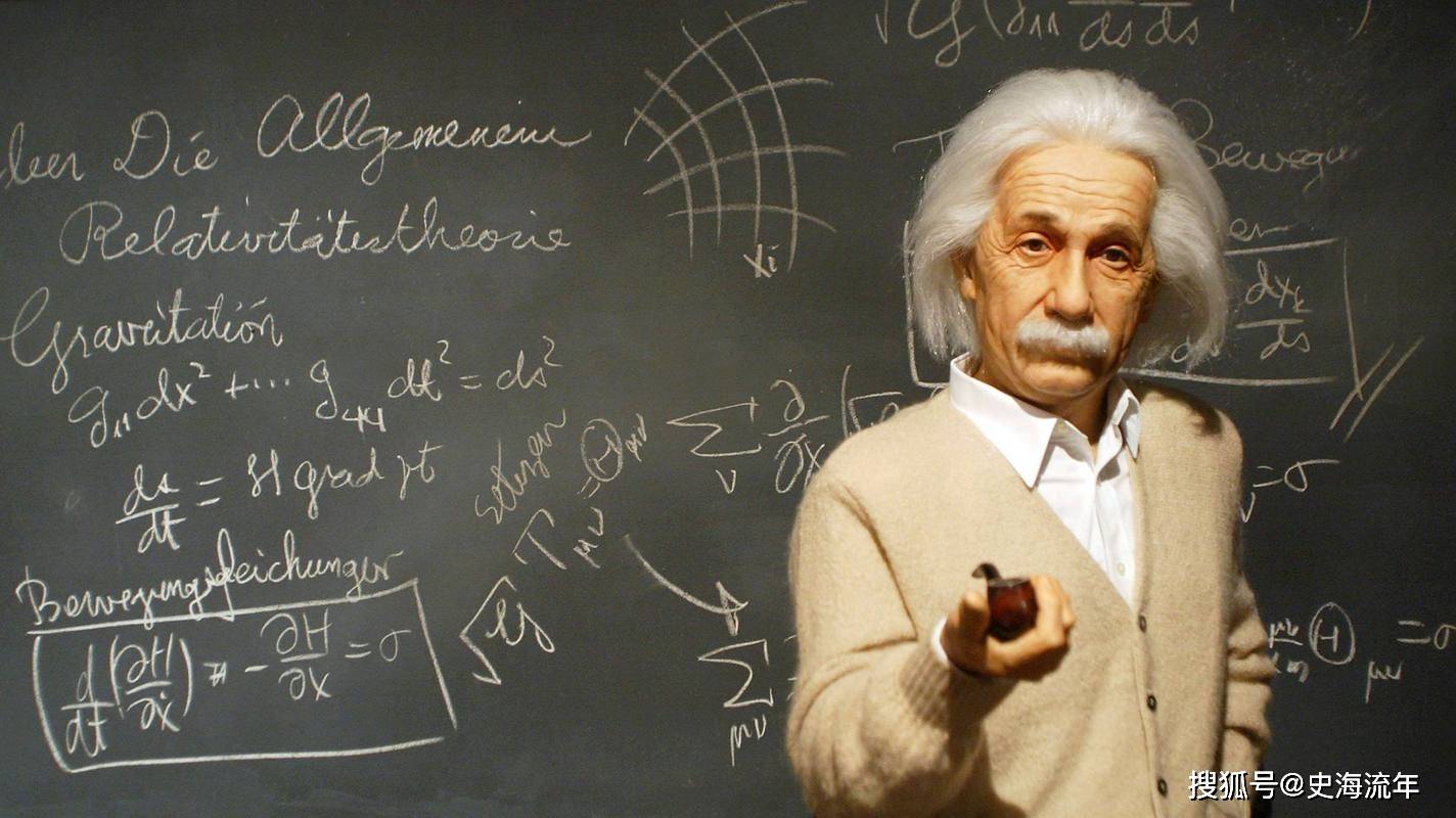 家庭教學十大得胜案例及其理会网罗爱因斯坦